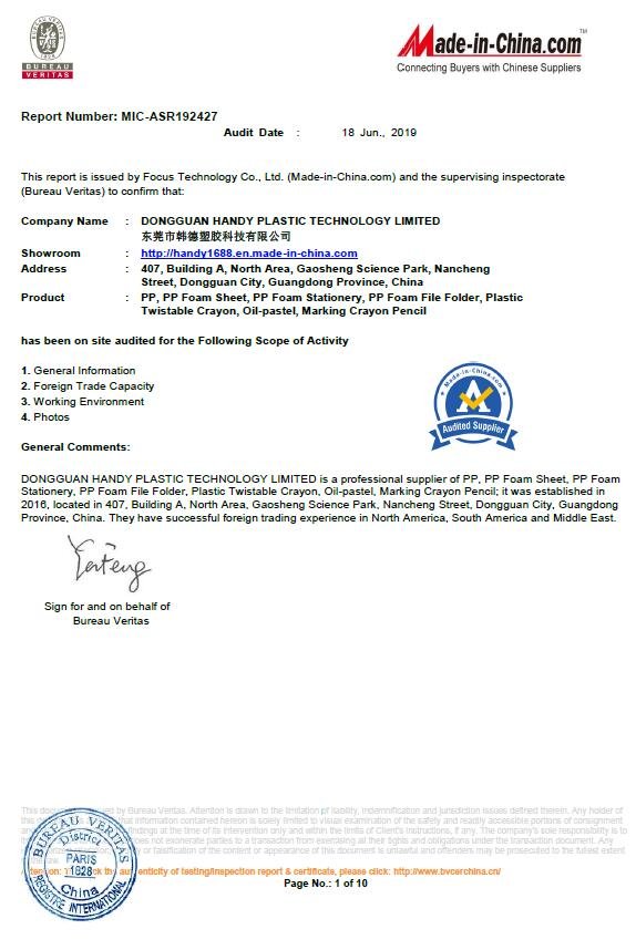 Bureau Veritas Audited Supplier — Made-in-China verified Dongguan Hande